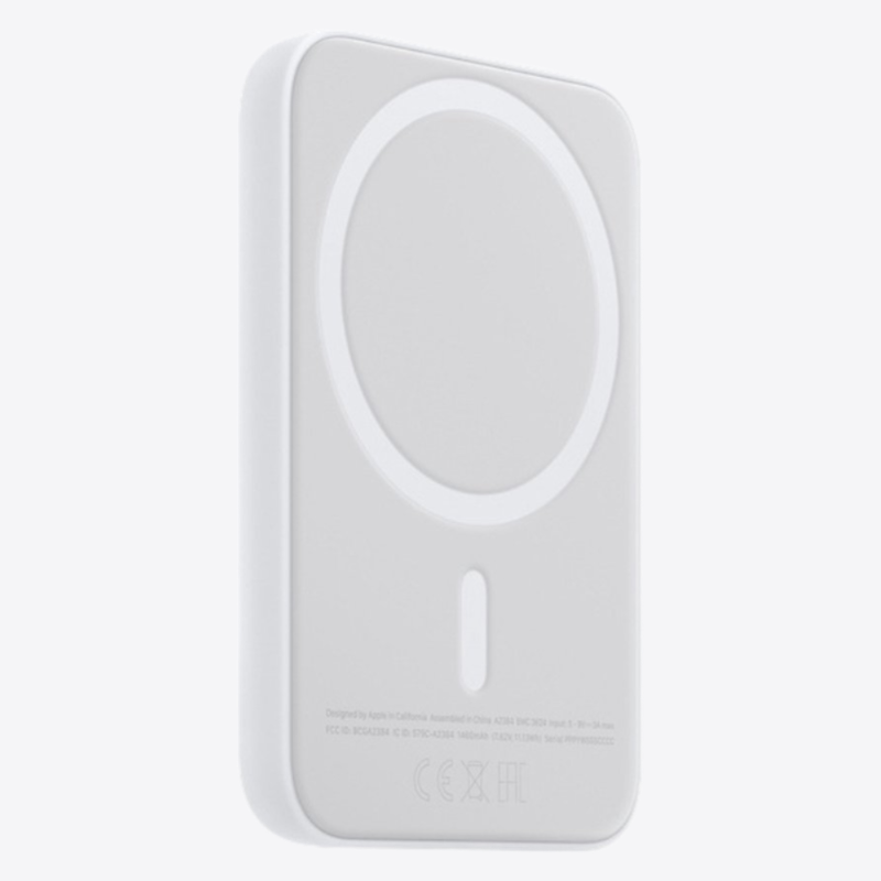 Batterie Externe Magnétique